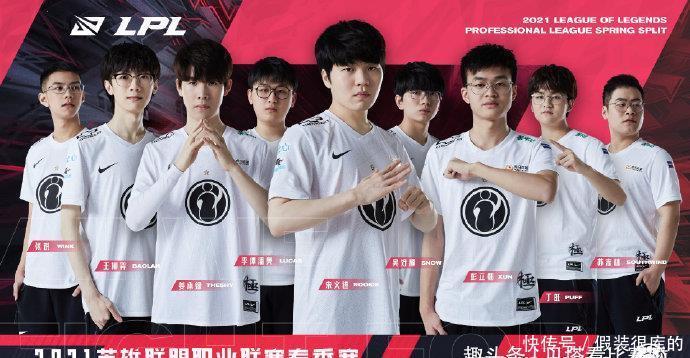 在线活跃和 在线活跃和