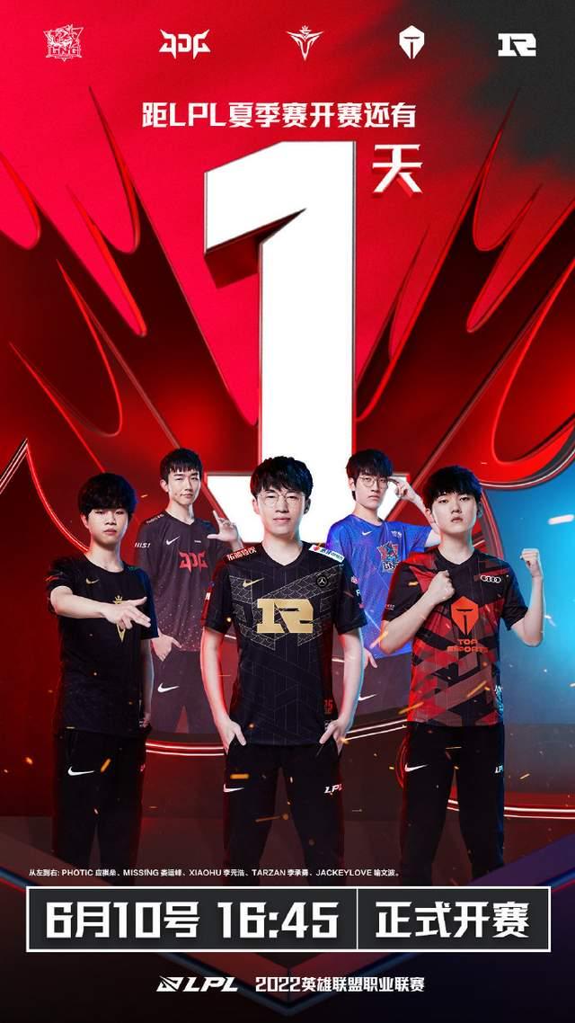 詹姆斯通过 詹姆斯通过