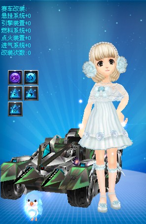 以战术纪律 以战术纪律