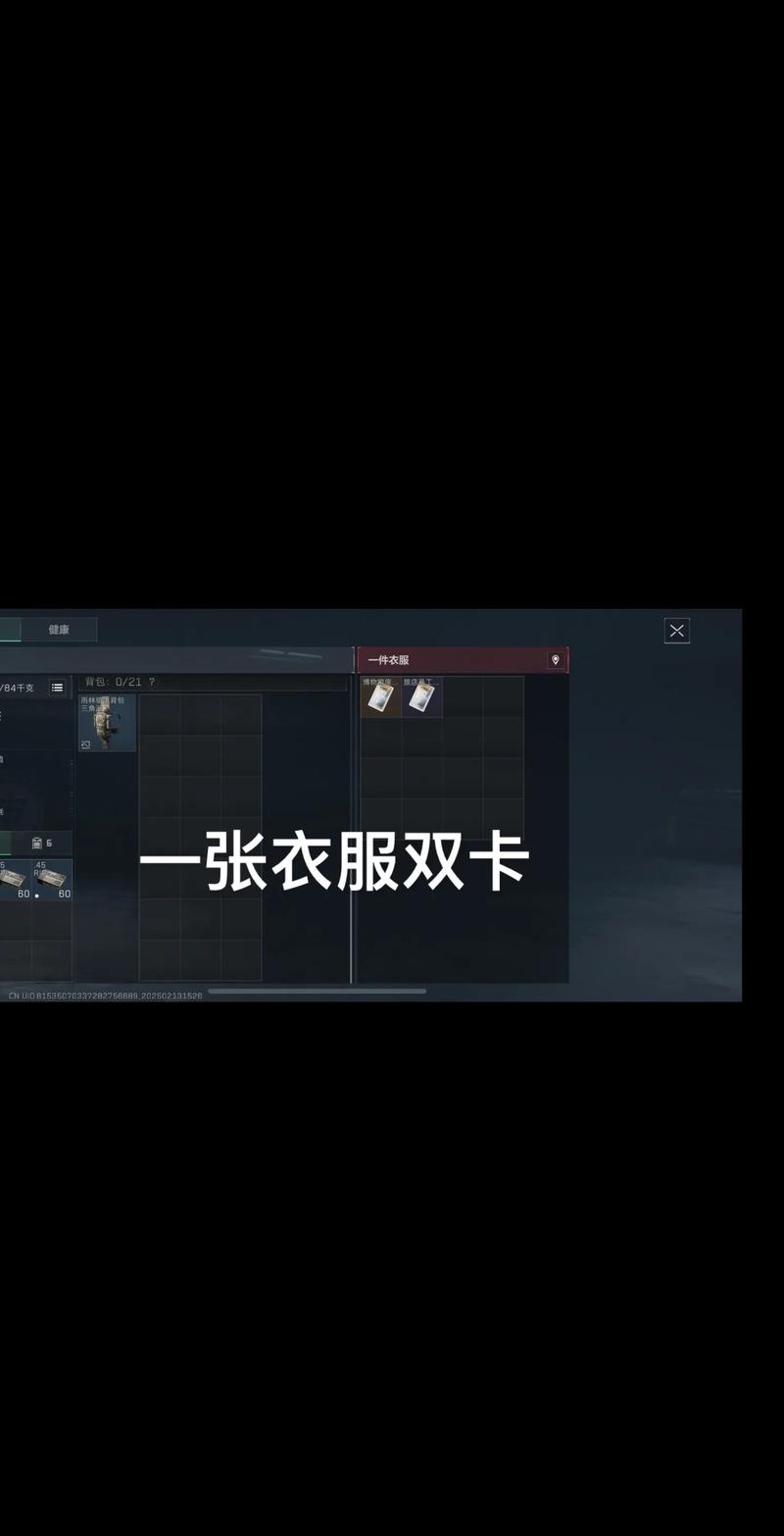 前西班牙国